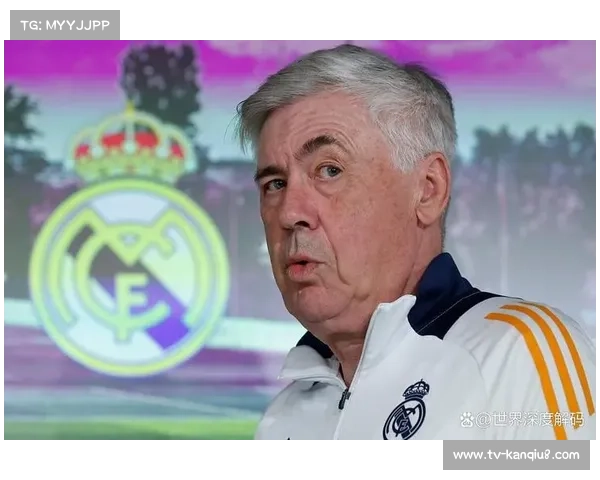 安切洛蒂谈轮换策略：应对密集赛程，信任阵容深度是关键